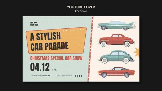 Best Times of Year for Classic Car Events